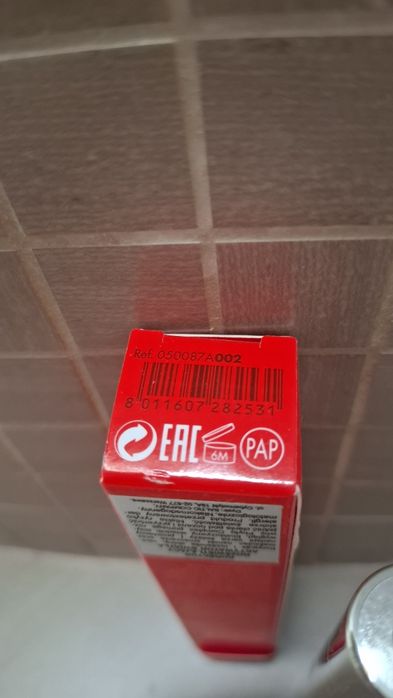 PUPA korektor rozświetlający