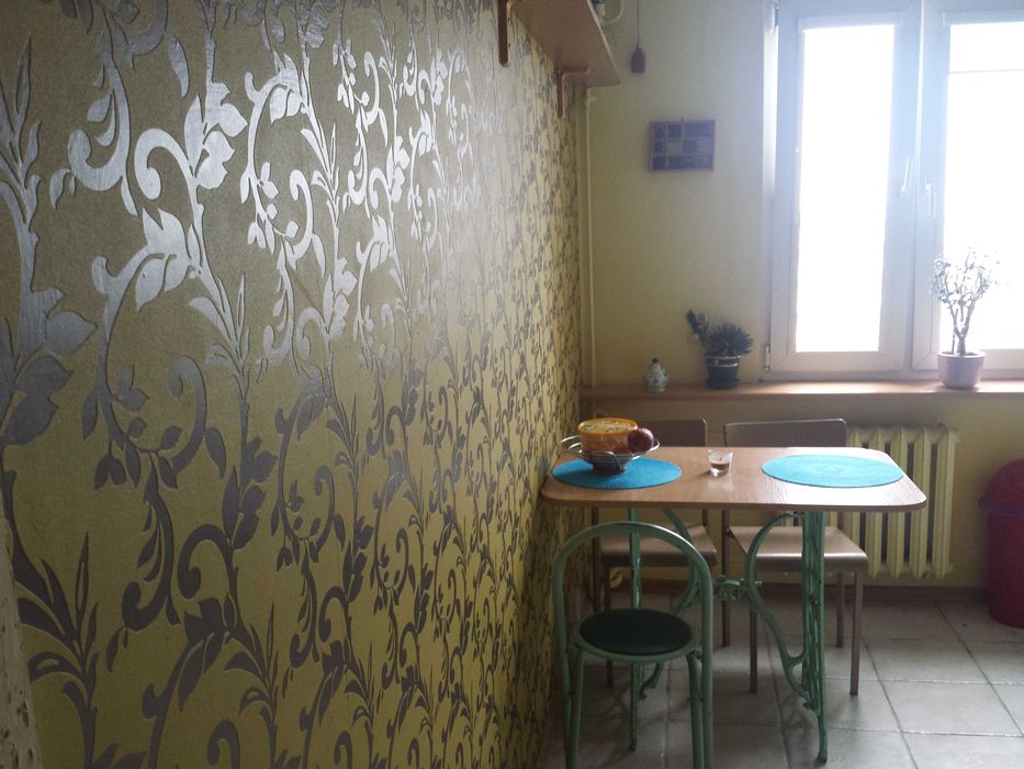 Wynajmę pokój dla jednej osoby