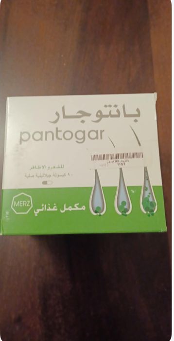 Pantogar oryginalne Egipt