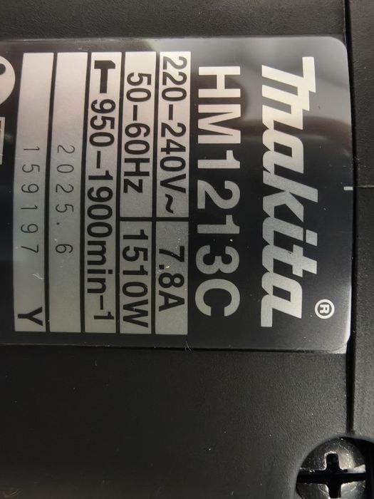 Młot wyburzeniowy - wynajem