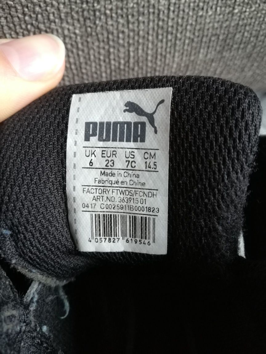 Buty chłopięce puma rebound 23 14,5 cm