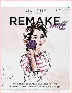Рукавичка для снятия макияжа БЕЗ геля для умывания "ReMake" MakeUp