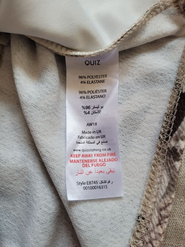 Krótka wzorzysta bluzka na ramiaczka crop top zwierzęcy print 40 L