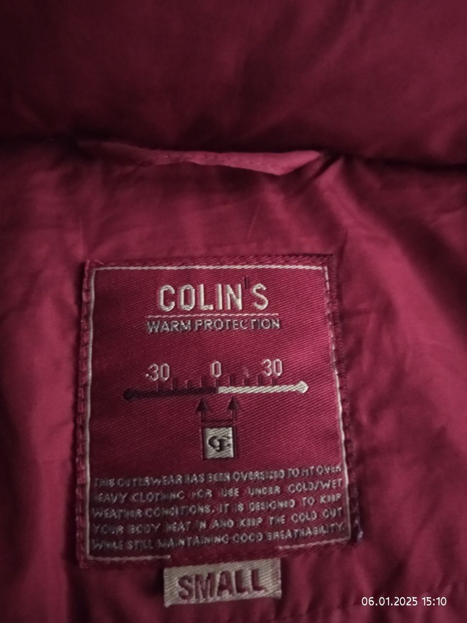 Пуховик зимовий Colin's