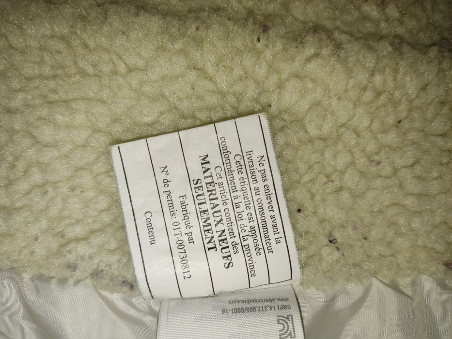 Очень теплая куртка