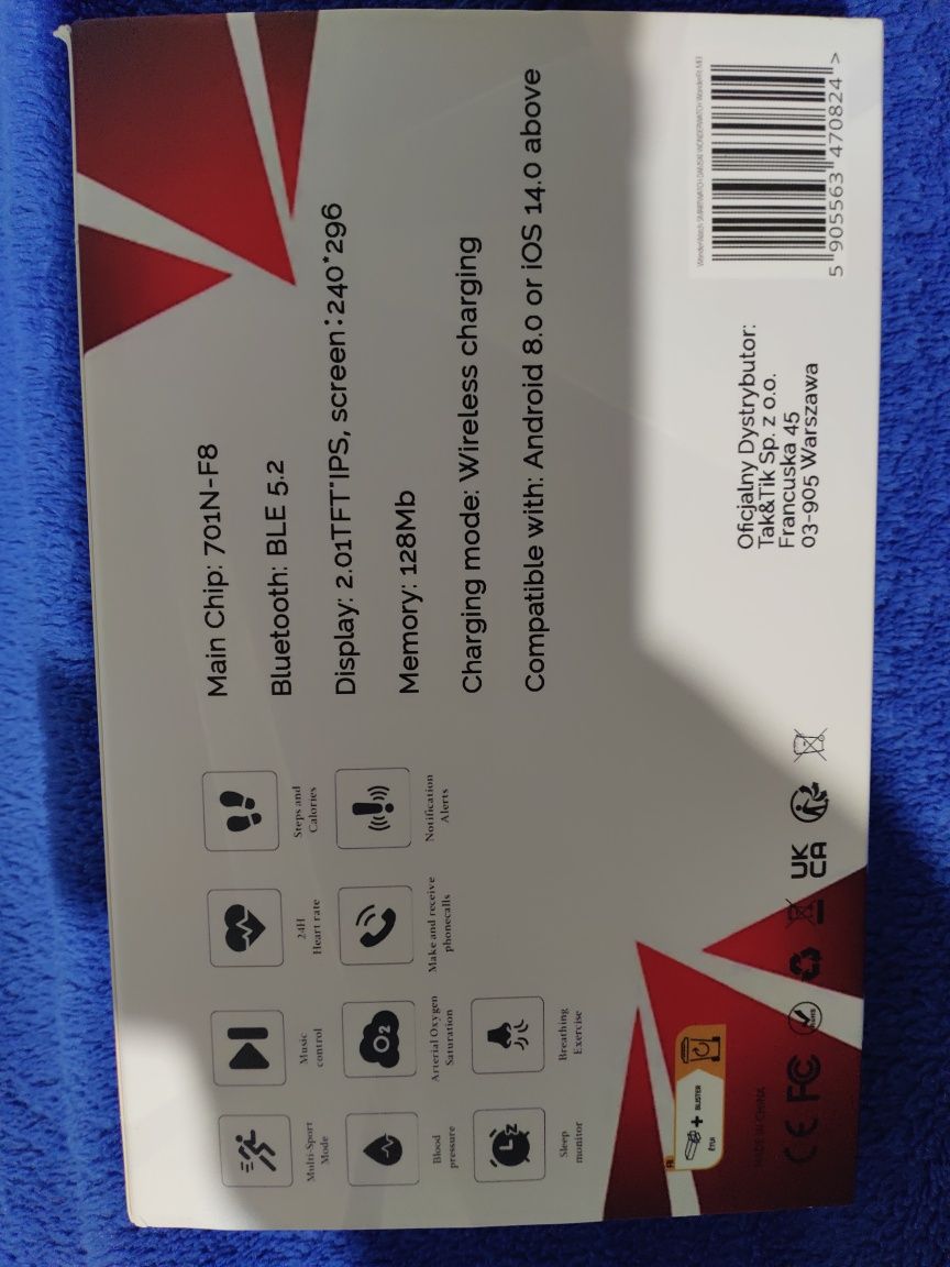Смарт часы Wonderfit Mi3 БИТЫЕ
