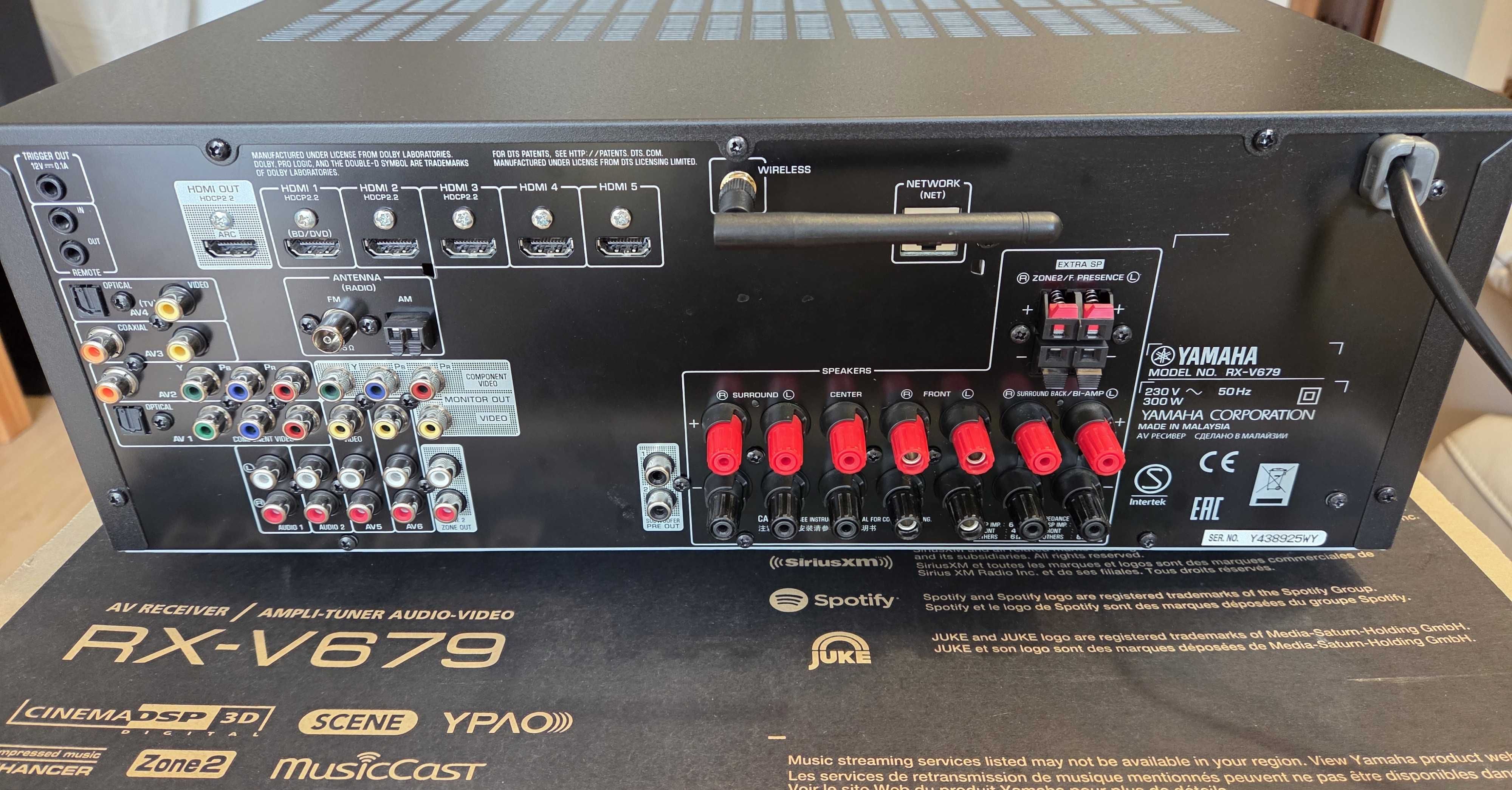 Amplituner kina domowego YAMAHA, RX-V679