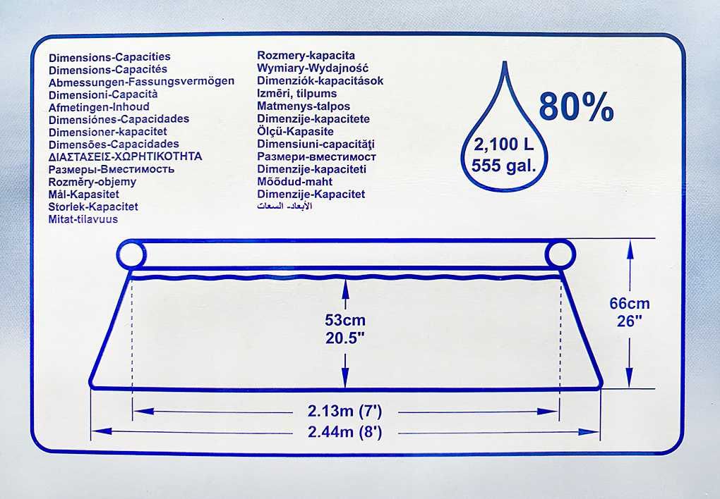 Piscina Bestway - NOVA