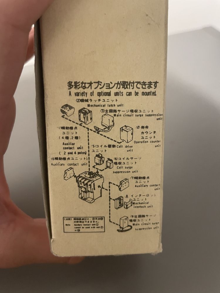 Fuji Electric FA SW-OY/2E