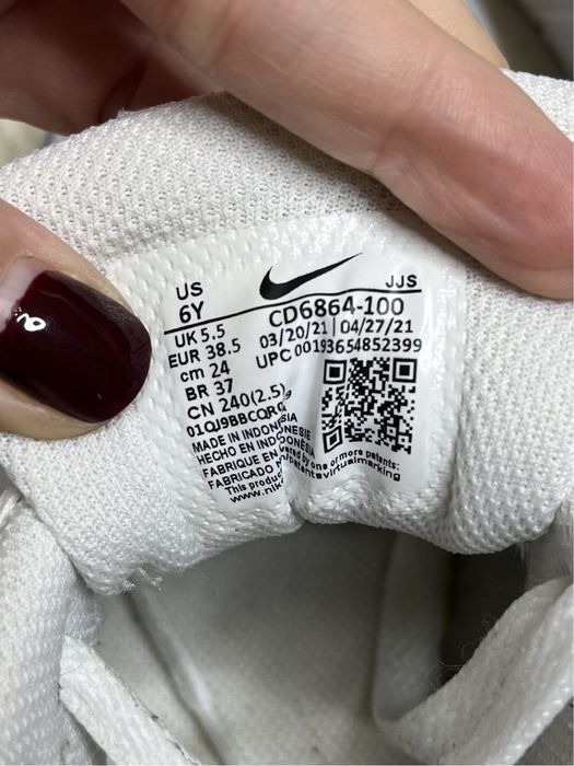 кросівки Nike Air Max 90 оригінал