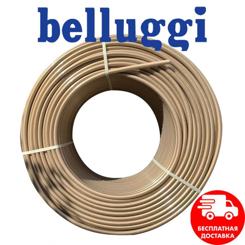 Труба для теплого пола BELUGGI PEX-A (Италия)