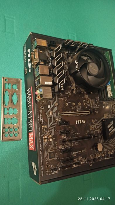 4 ядра 4 гига B450-A PRO4 MAX от MSI, Ryzen 1200, память Crucial