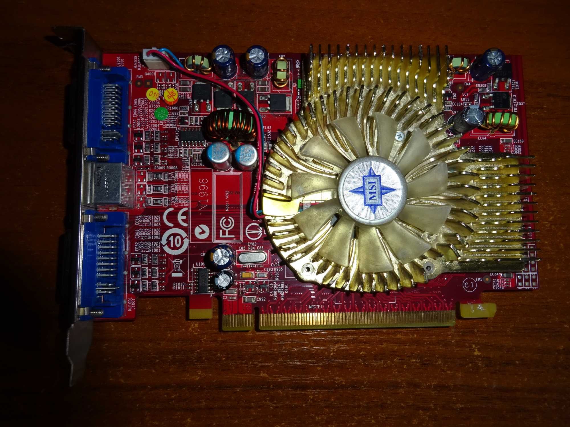 Видеокарта MSI Radeon RX2600 Pro