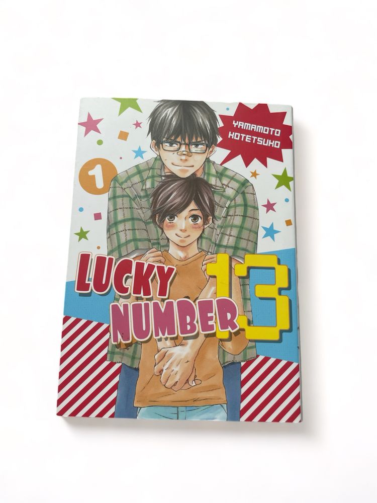 Manga lucky number 13