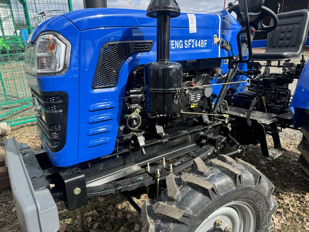 Трактор Shifeng 240 BFL