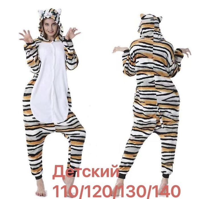 Пижамы для взрослых и детей