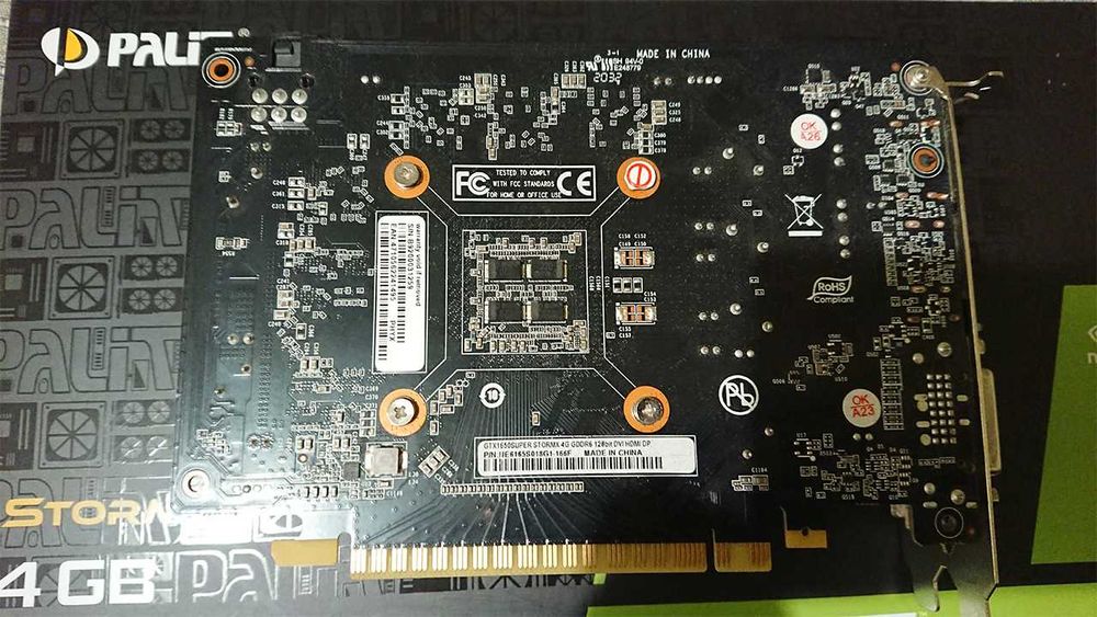 GTX 1650 SUPER от palit