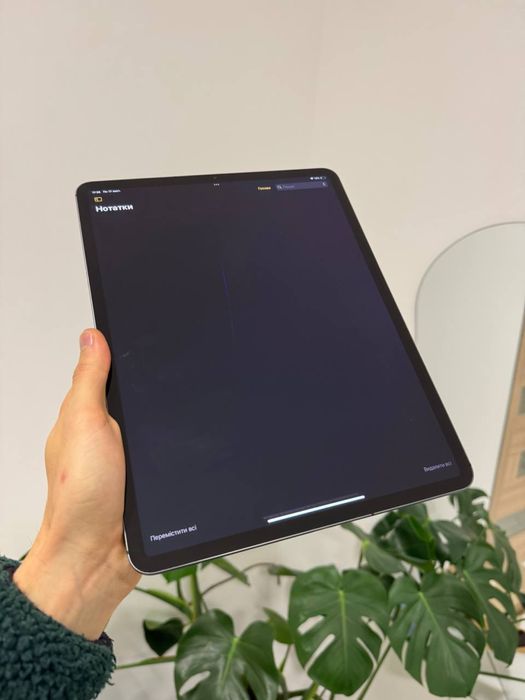 Apple iPad Pro 3 12.9 64 gb