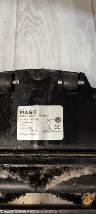 MAGIO 901 пылесос