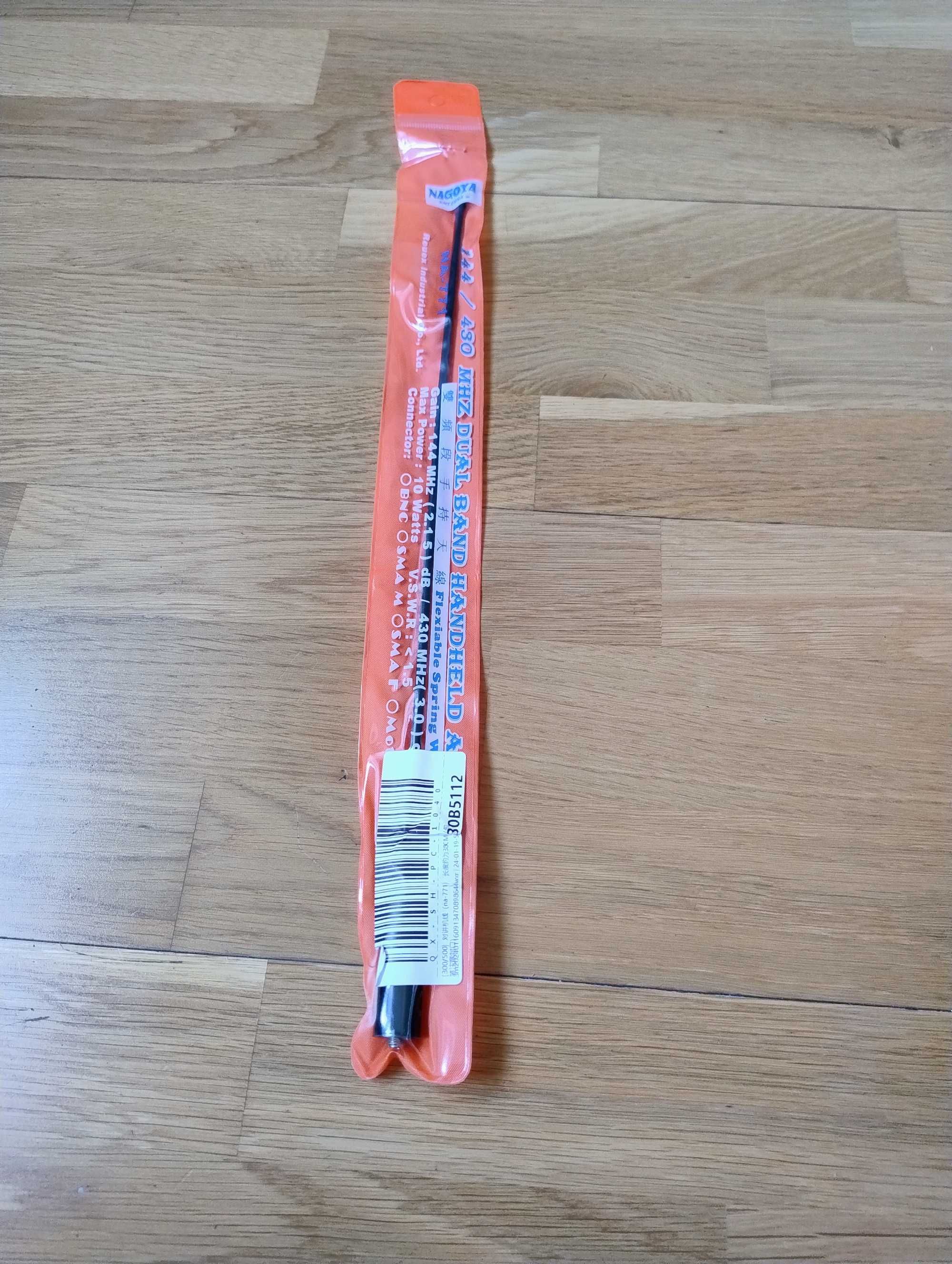 Antena NAGOYA NA-771 do Baofeng itp SMA
