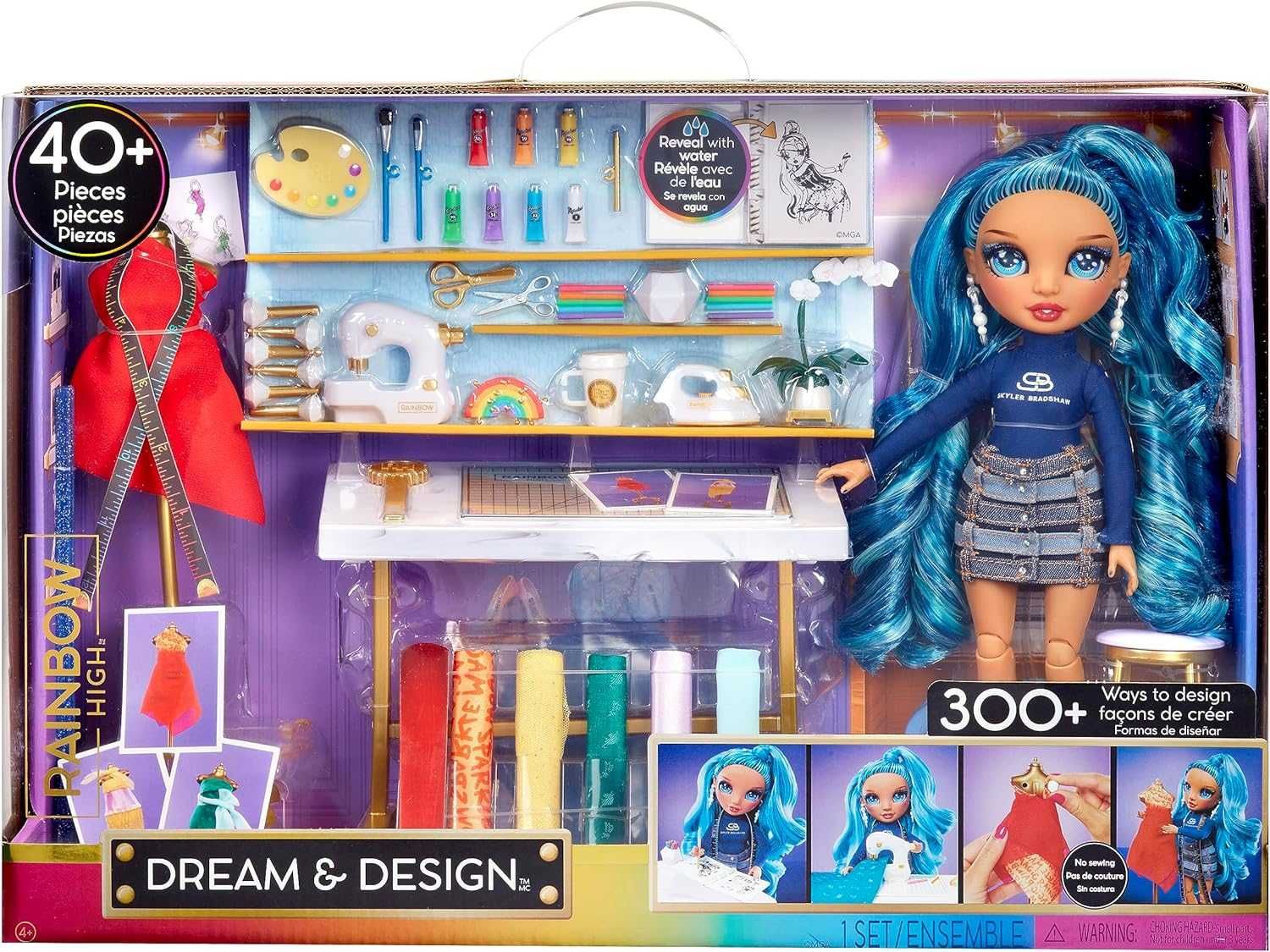 Rainbow High Dream & Design Fashion Studio Рейнбоу Хай Дизайн Студія