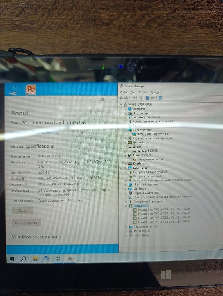 Сенсорний планшет Windows xTablet t1600