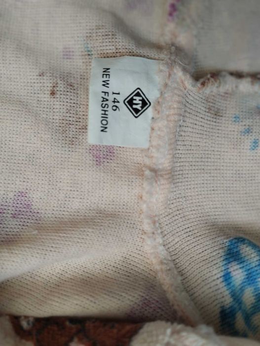 Szlafrok  Rozmiar 146 HY