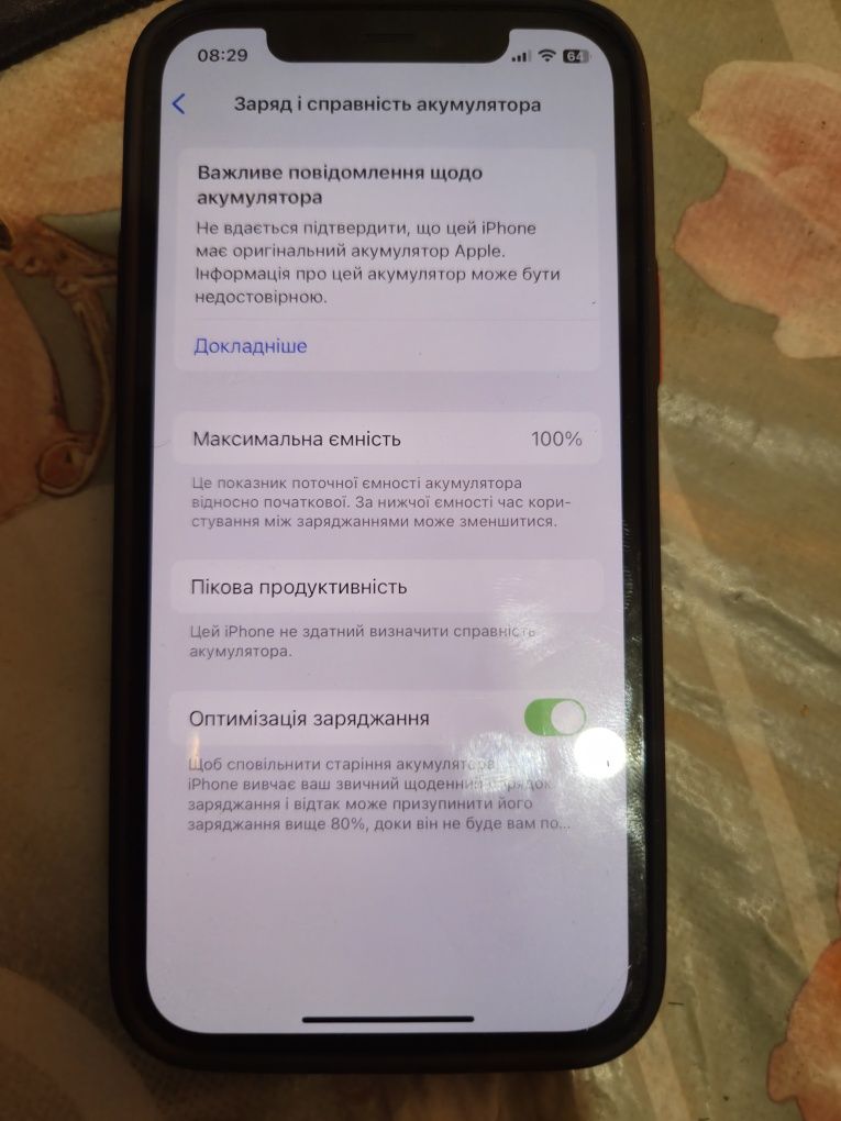 Iphone 12 pro 256.АКБ 100%