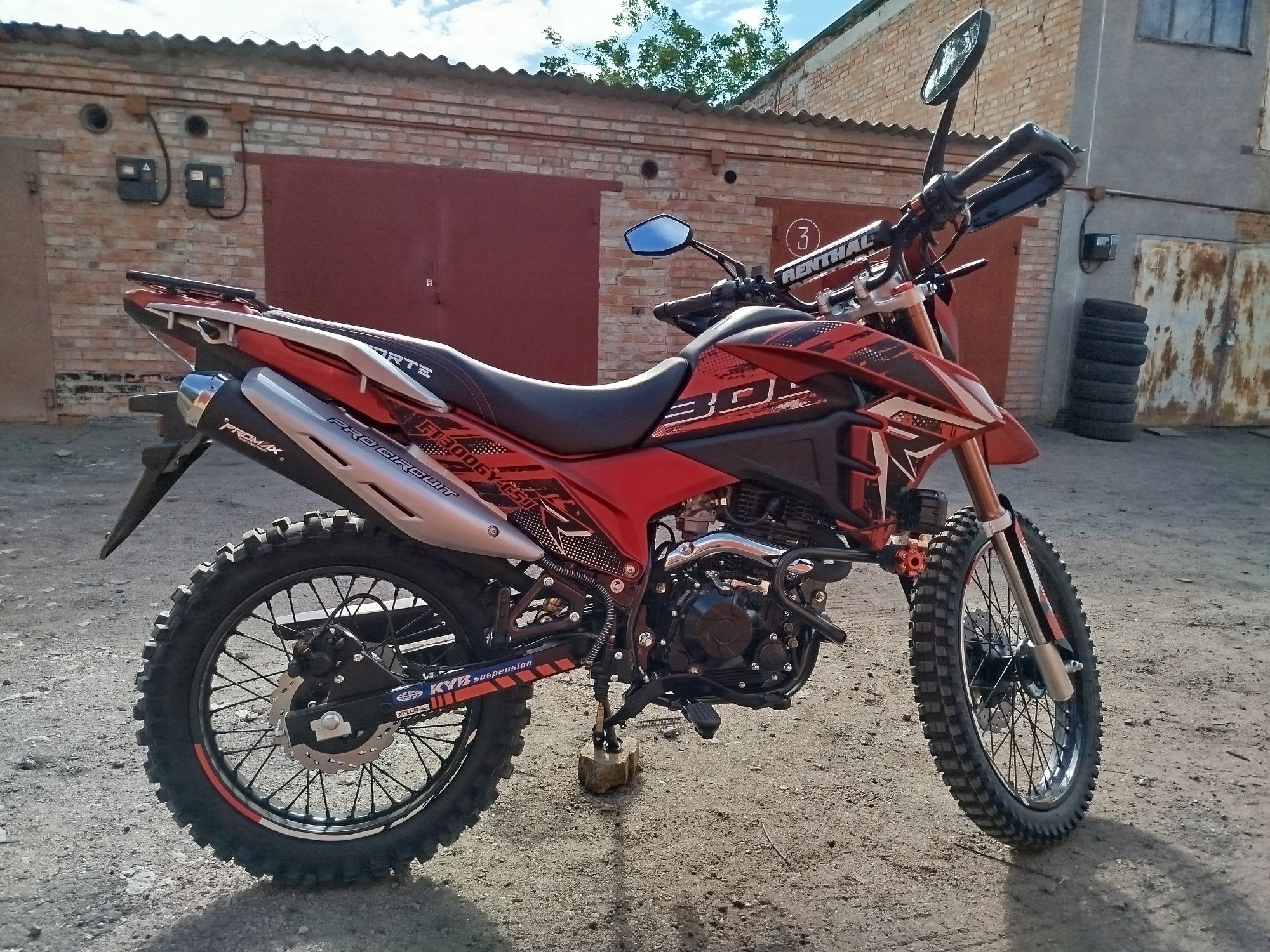 Мотоцикл 300см Forte FT300GY-C5J