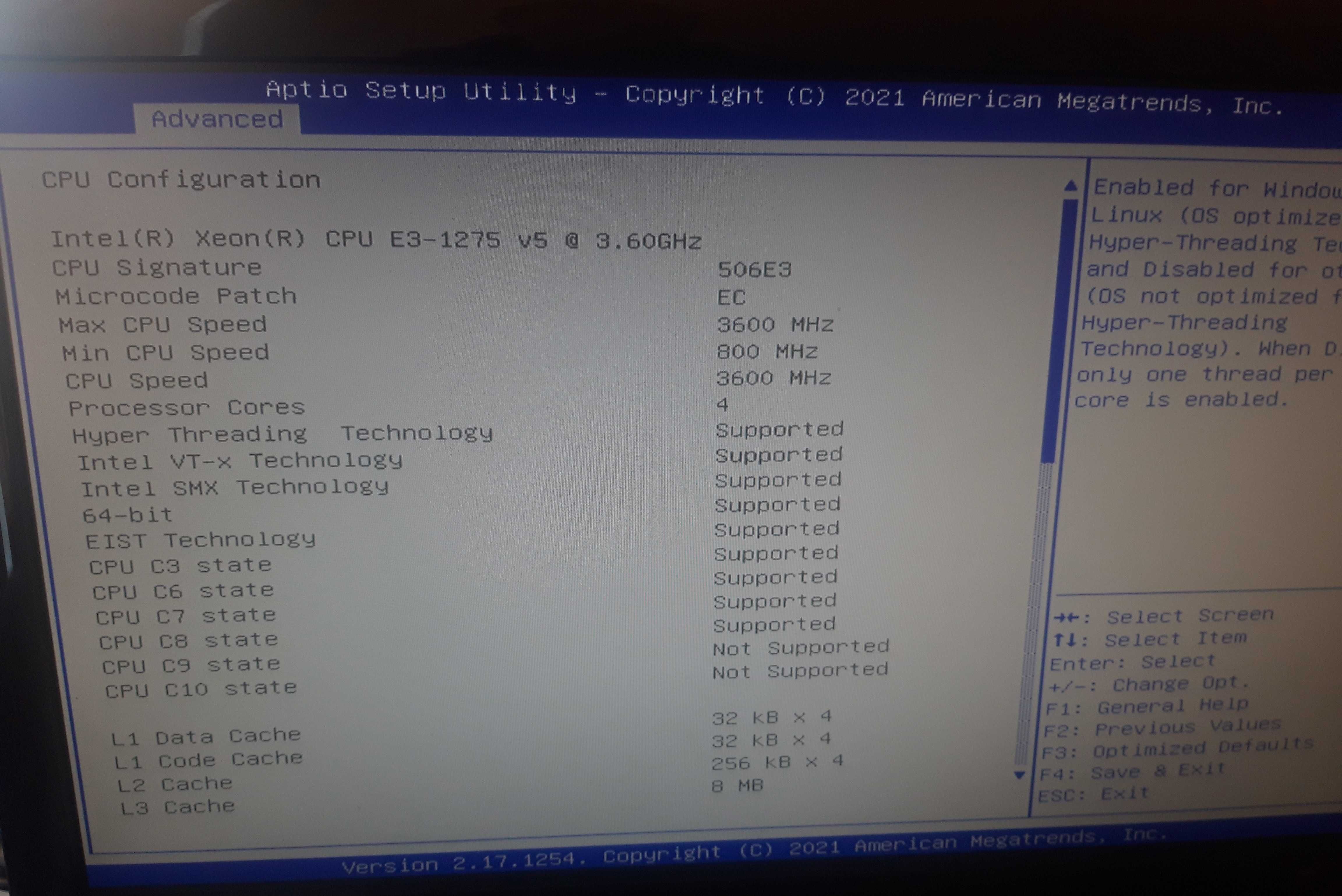 Сервер Supermicro [X11SSM-F/ E3-1275v5 3.6Ghz/ DDR4 32Gb ECC]