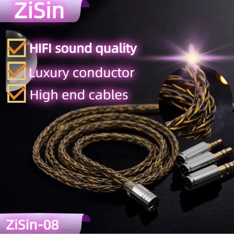ZiSin 08 (ivipQ) аудио кабель