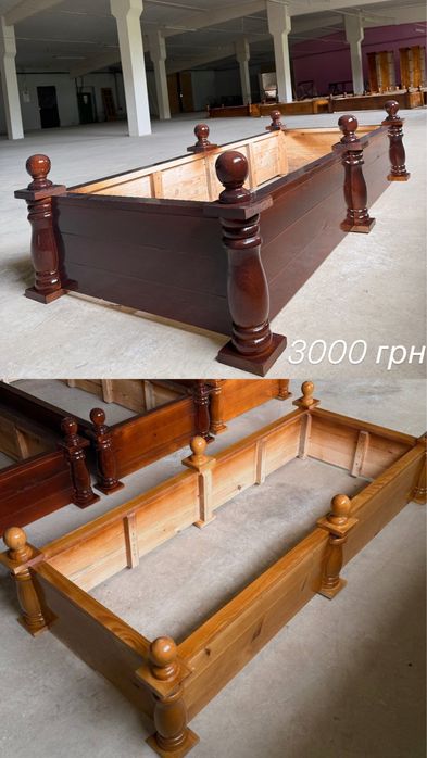 Деревʼяні обгородки