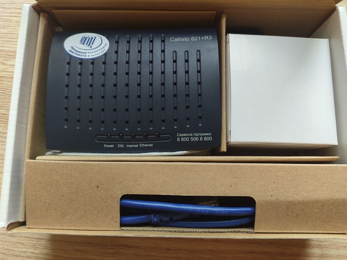 Callisto 821+R3 ADSL модем