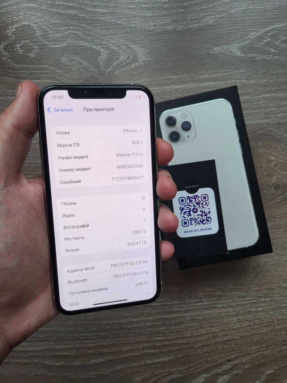 Iphone 11 pro 256 gb, ідеальний стан, айфон 11 про 256 гб