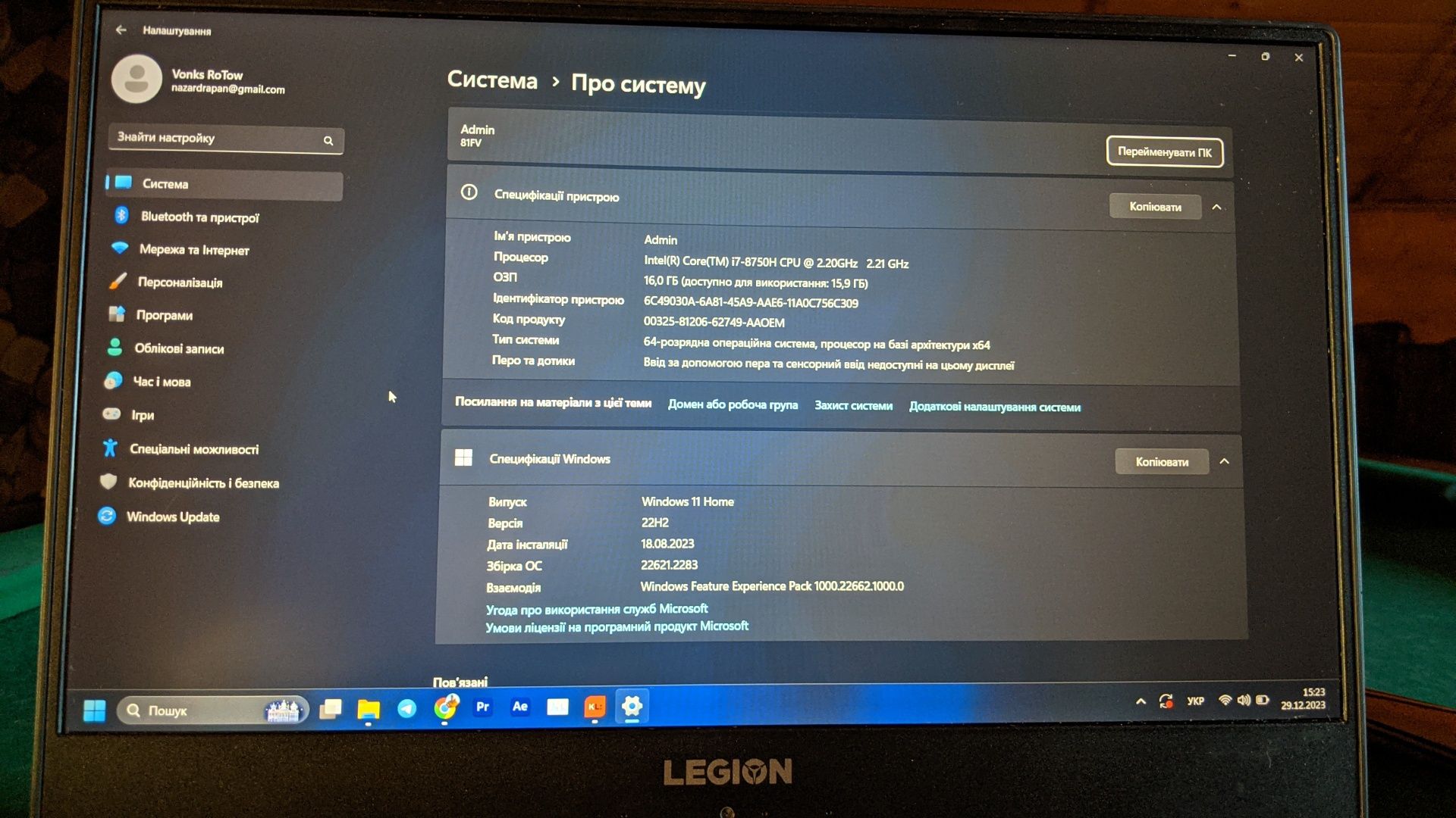 Ноутбук Lenovo legion y530-15ICH в ідеальному стані