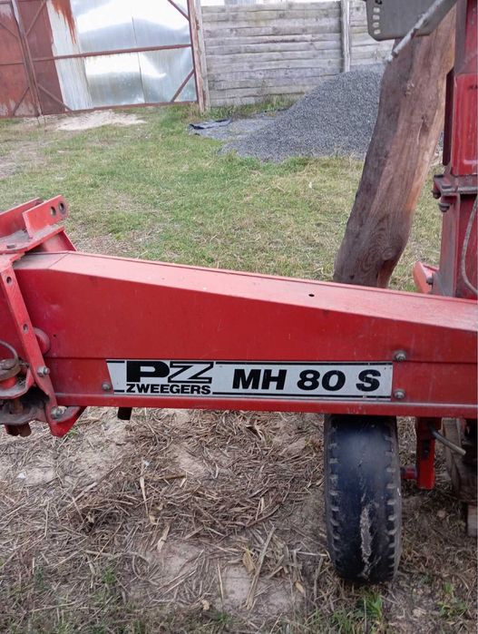 Навісна січкарня