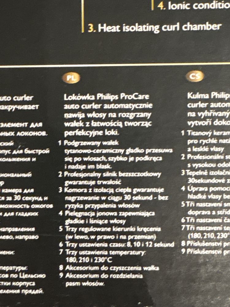 Lokówka Philips ProCare