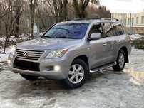 Терміново продаж!!! Lexus LX 570