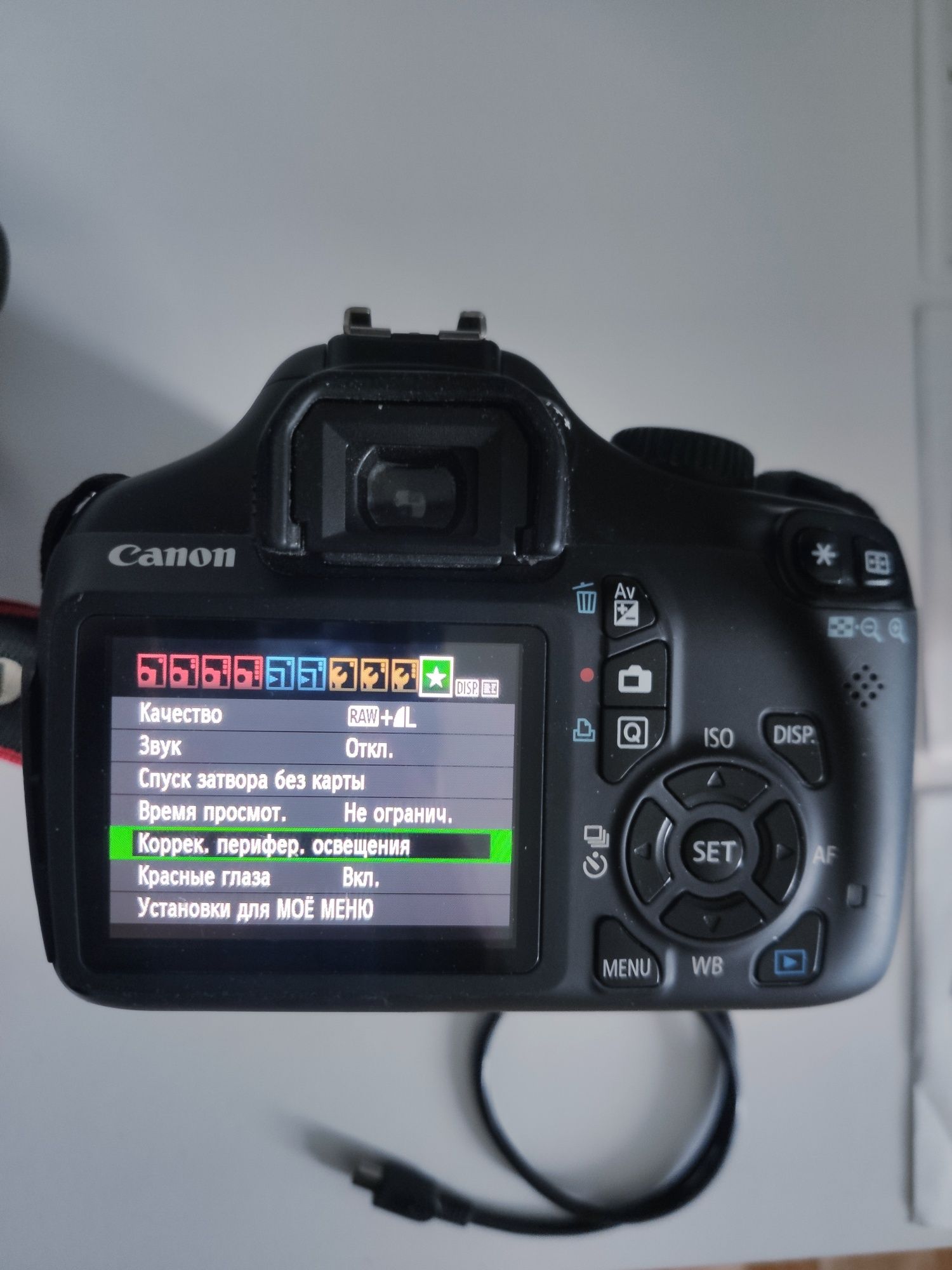 Фотоаппарат Canon EOS 1100D