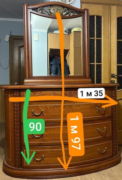 Комод з дзеркалом