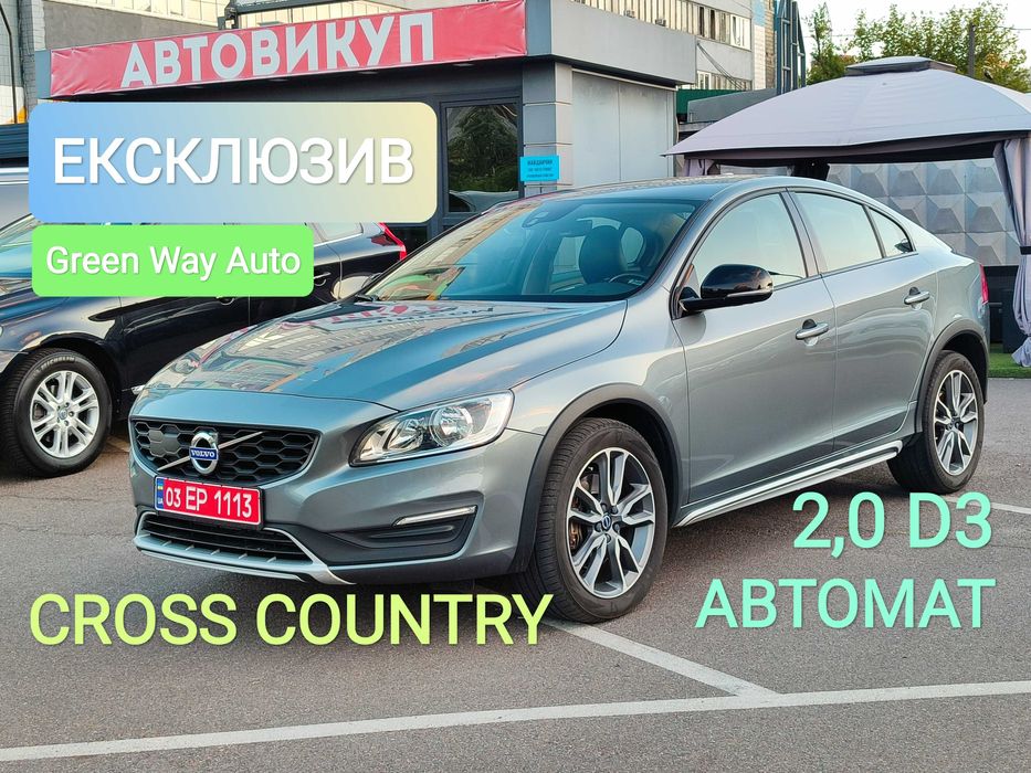 Volvo S60  CROSS COUNTRY 2018 рік, 2,0, дизель, з Італії ВІДЕО