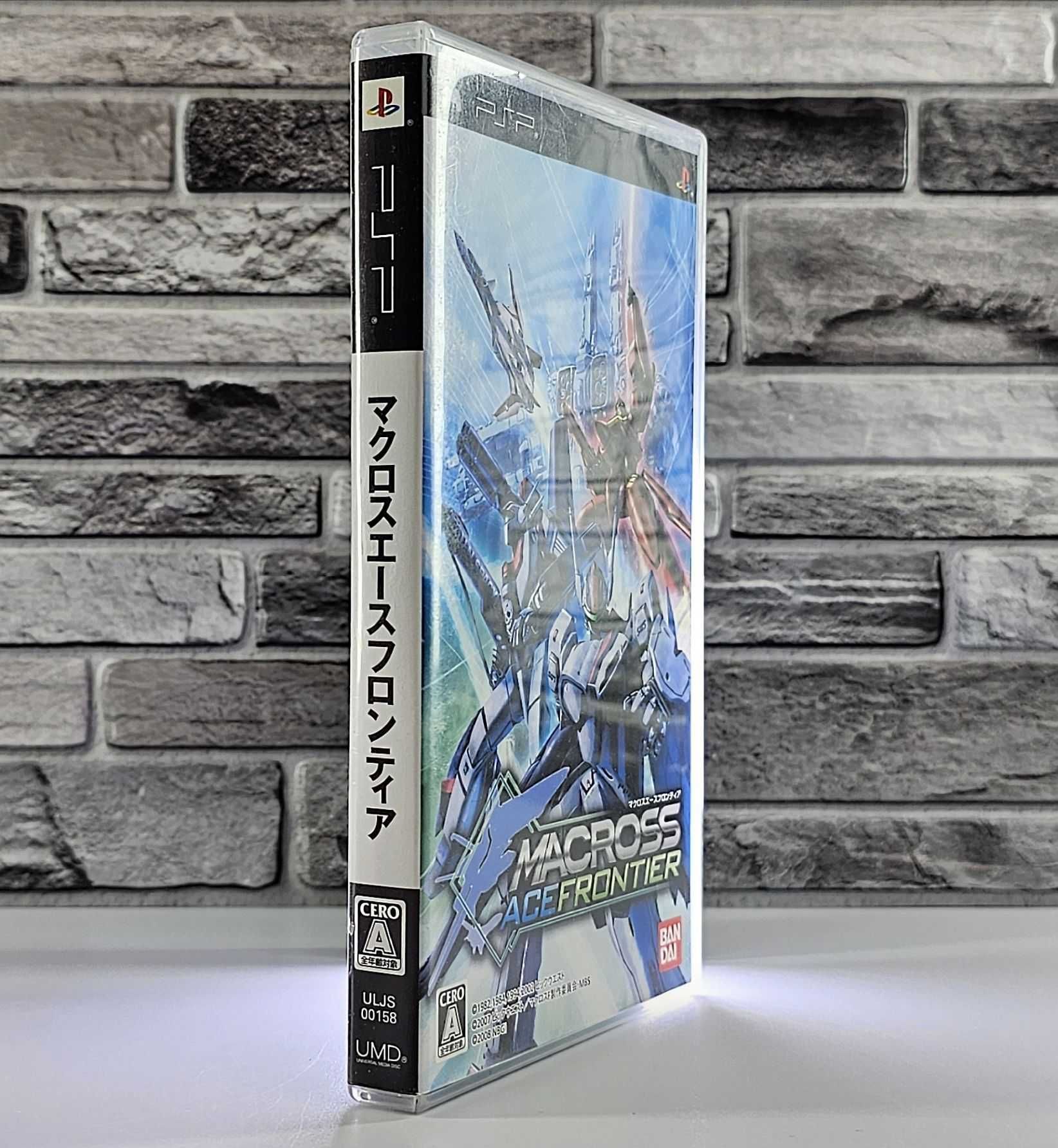 Macross Ace Frontier