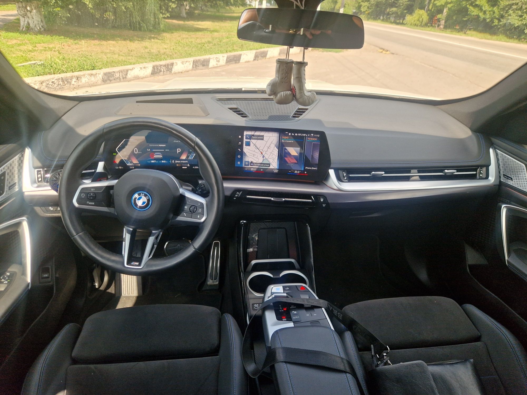 Продам BMW IX1 XDRIVE 30