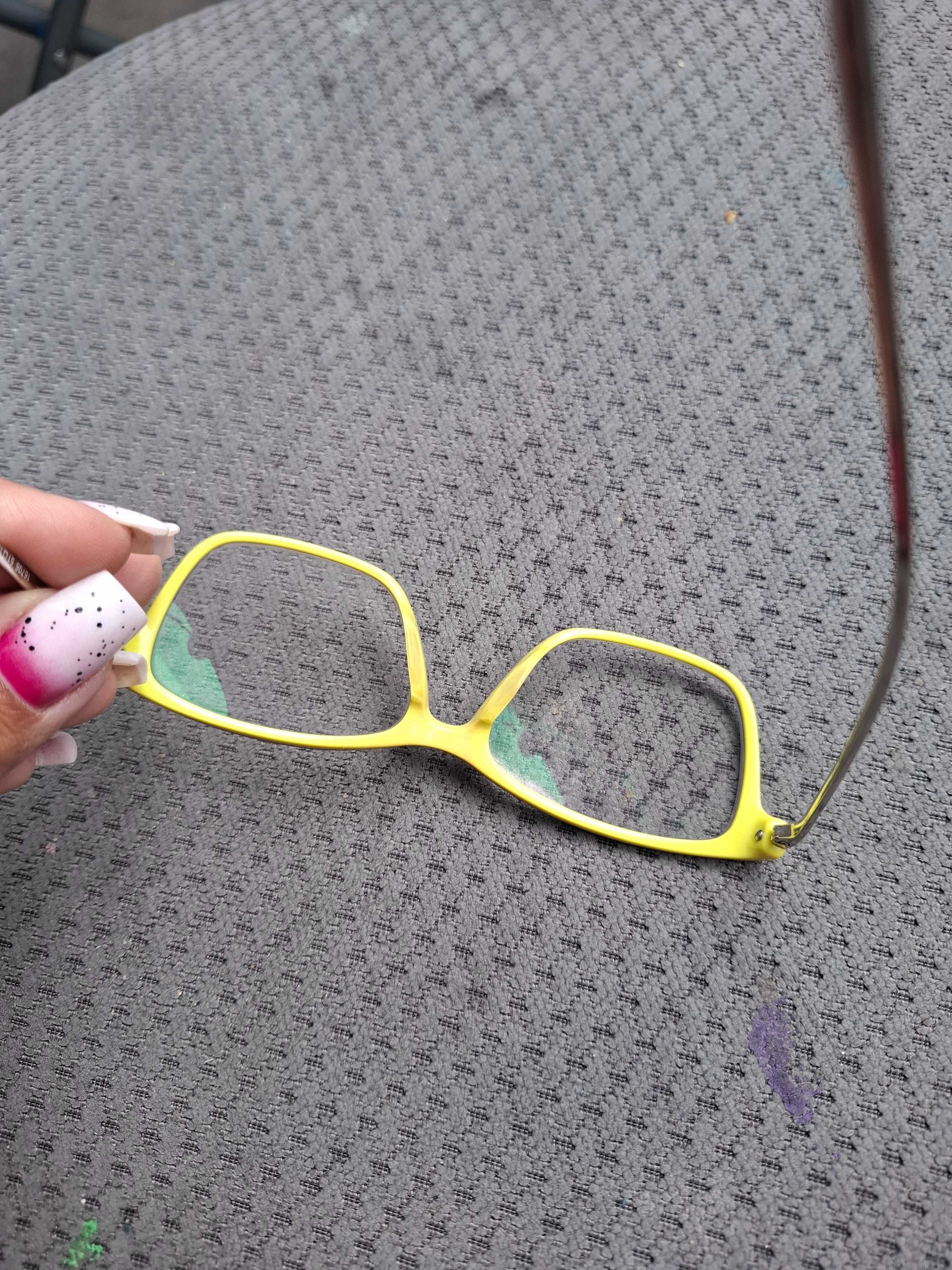 Okulary damskie minus 0,5 i 0,75 szkła
