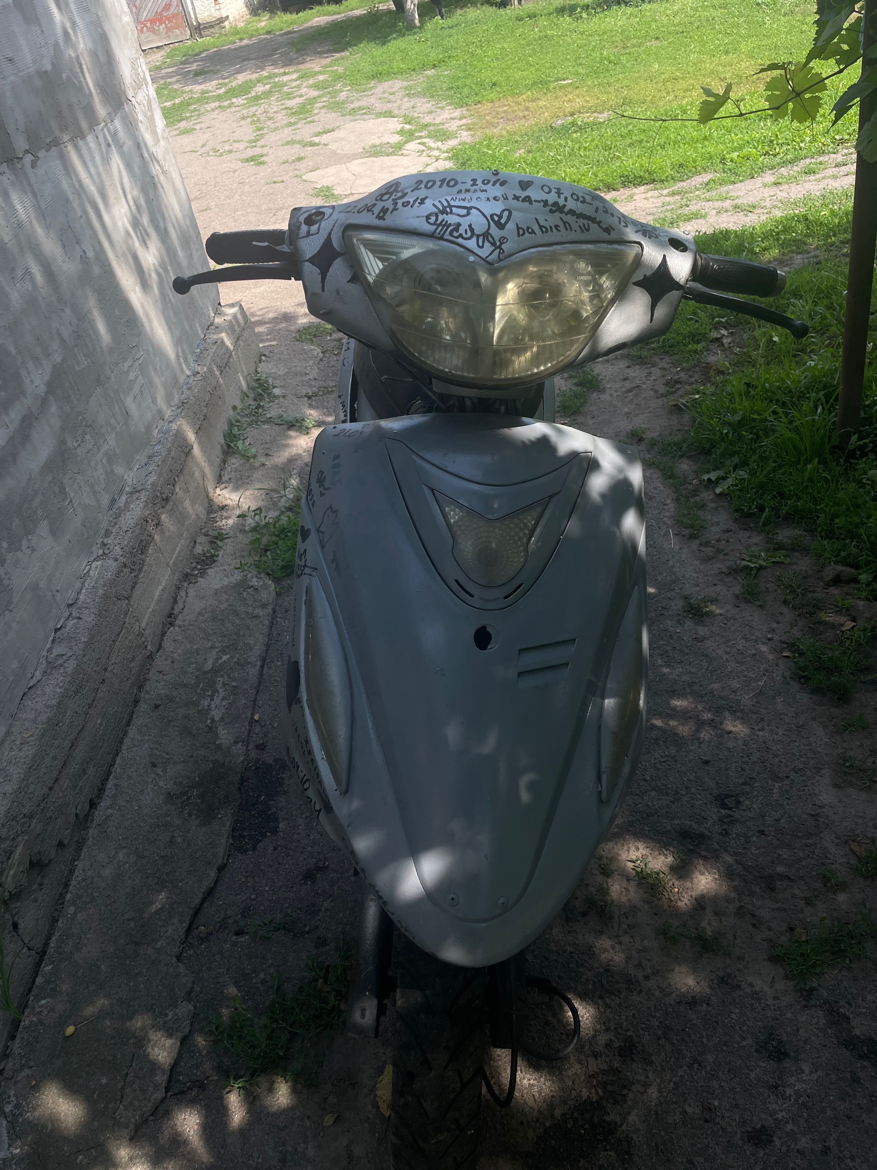 Скутер Defiant  50 куб