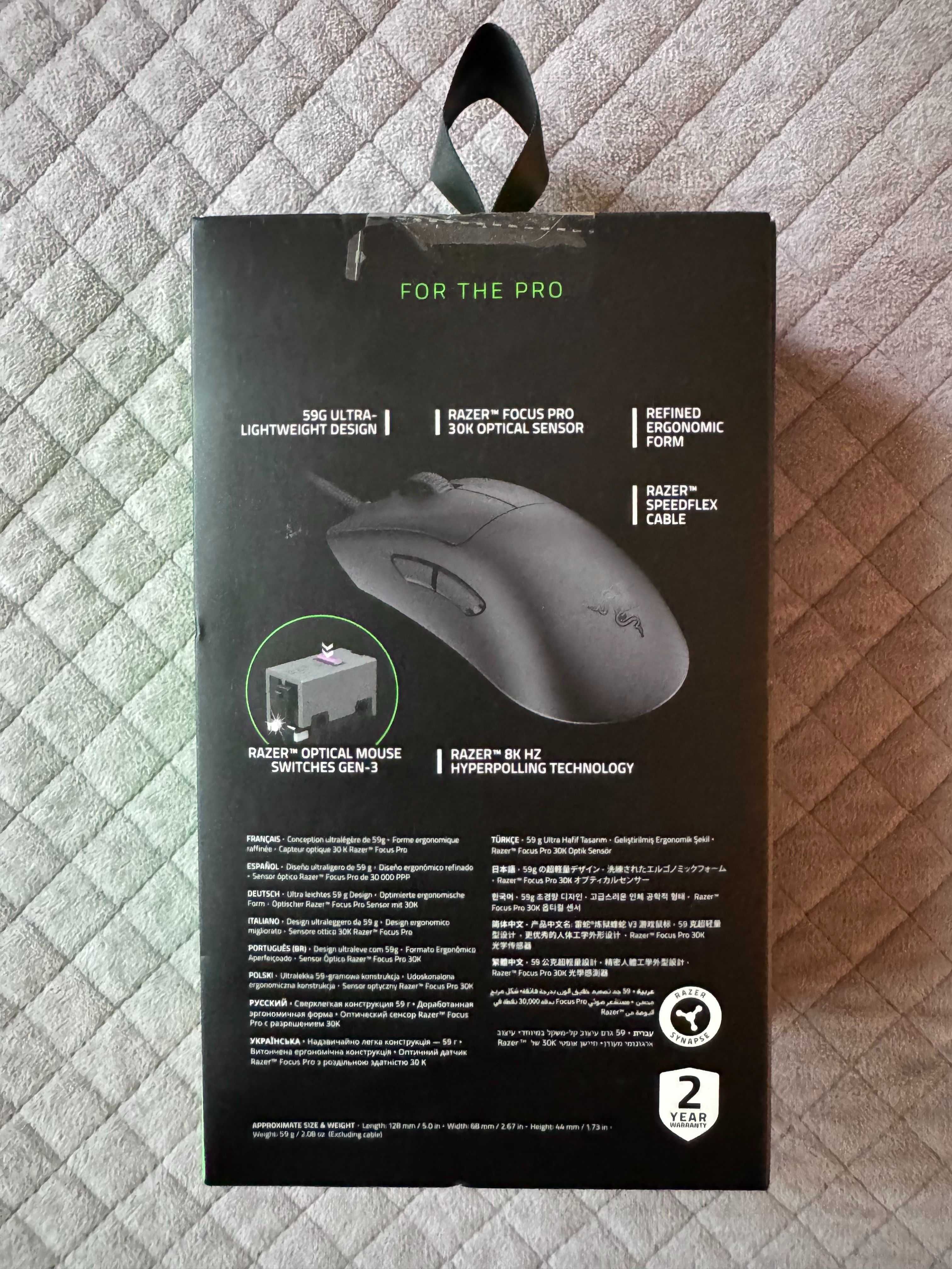 Mysz przewodowa Razer Deathadder V3