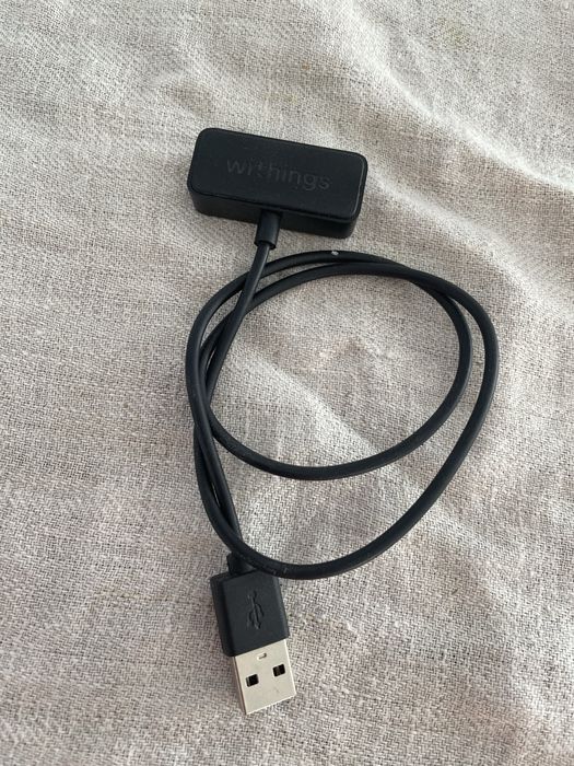 Ładowarka do urządzeń Withings