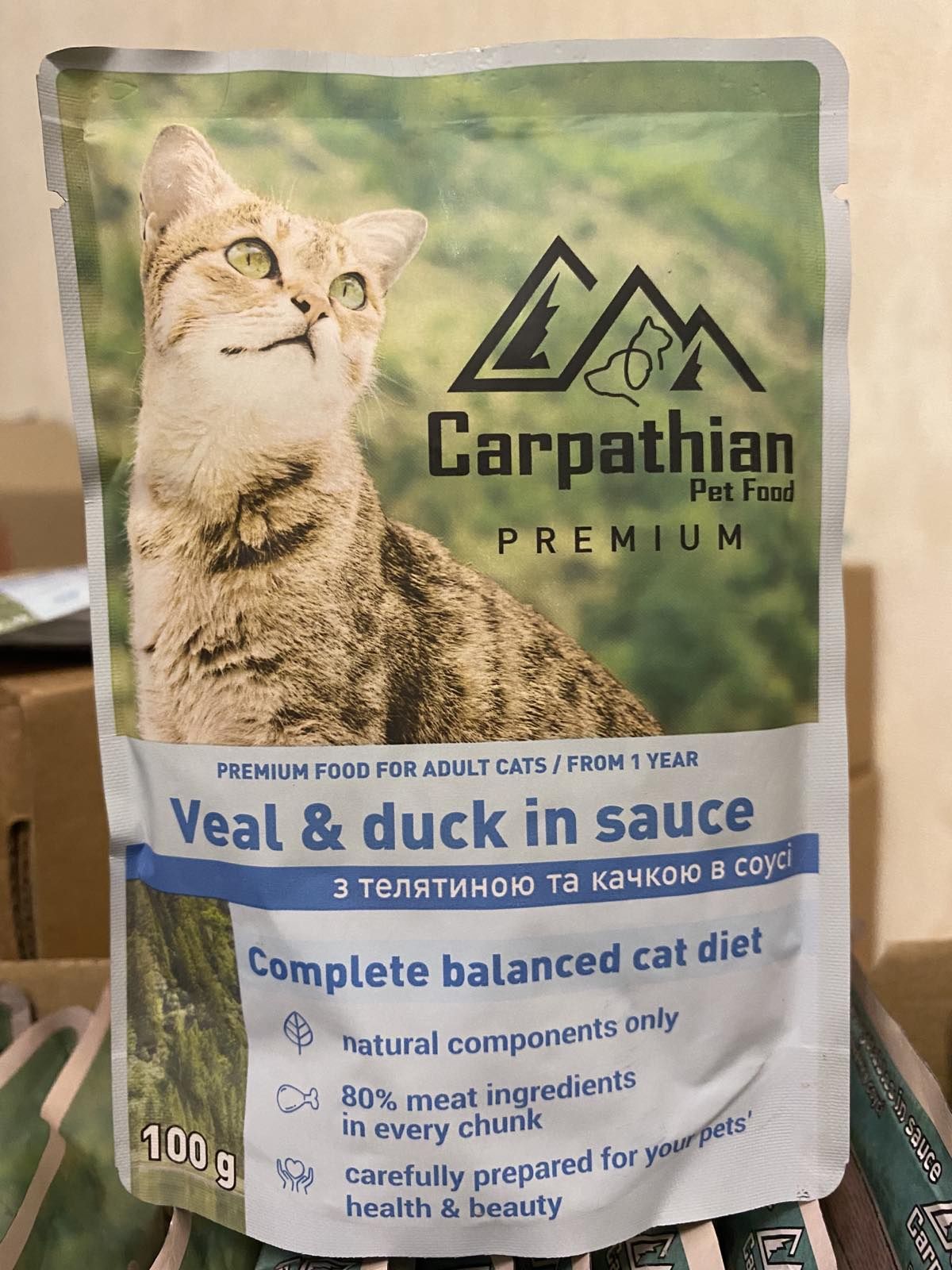 Вологий корм для котів Преміум паучі Carpathian Pet Food Карпатіан 100