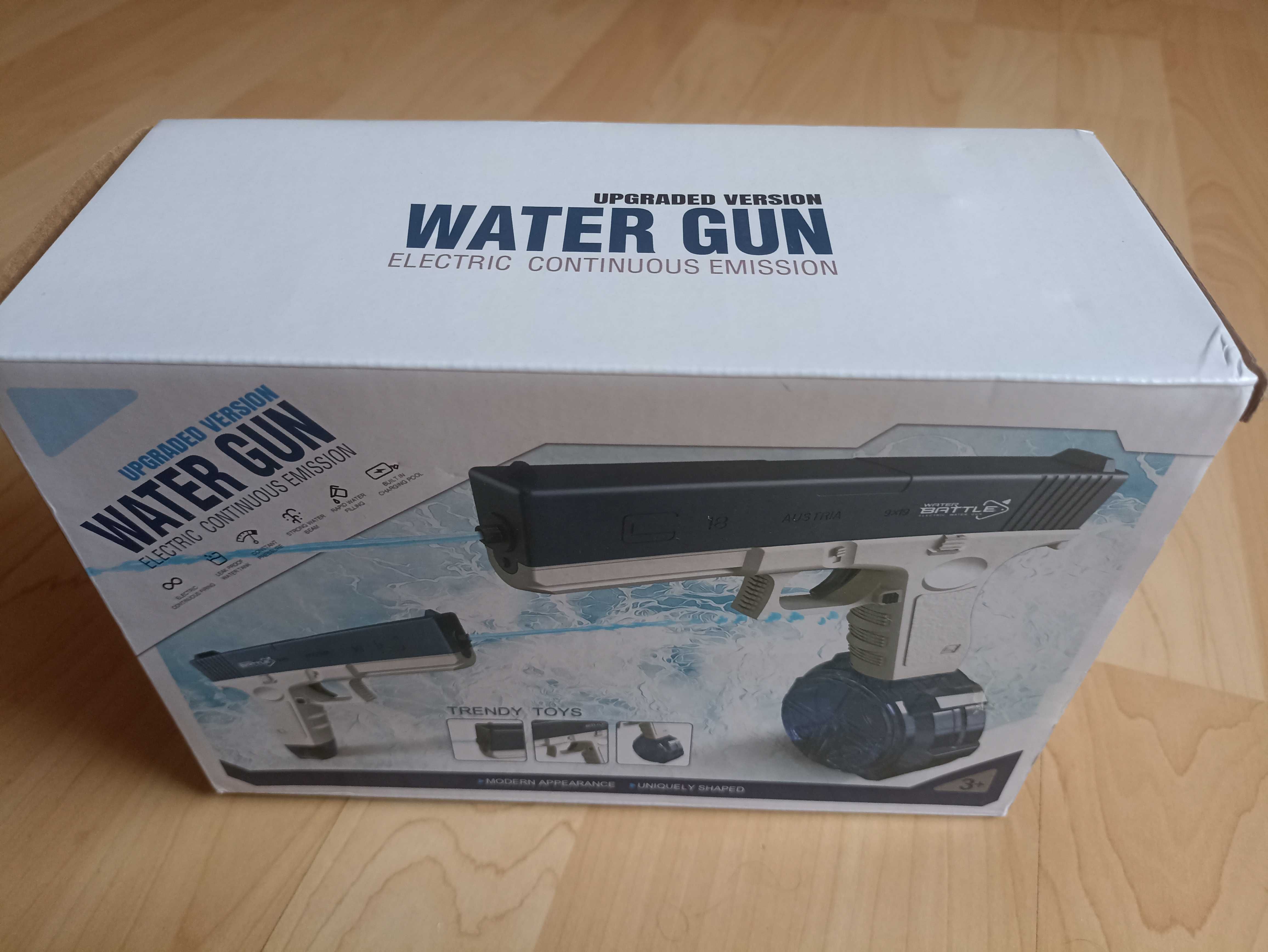 Elektryczny, automatyczny pistolet na wodę - nowy.