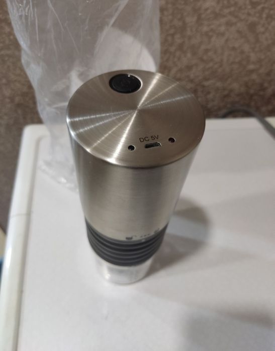 Кавомолка акамуляторна